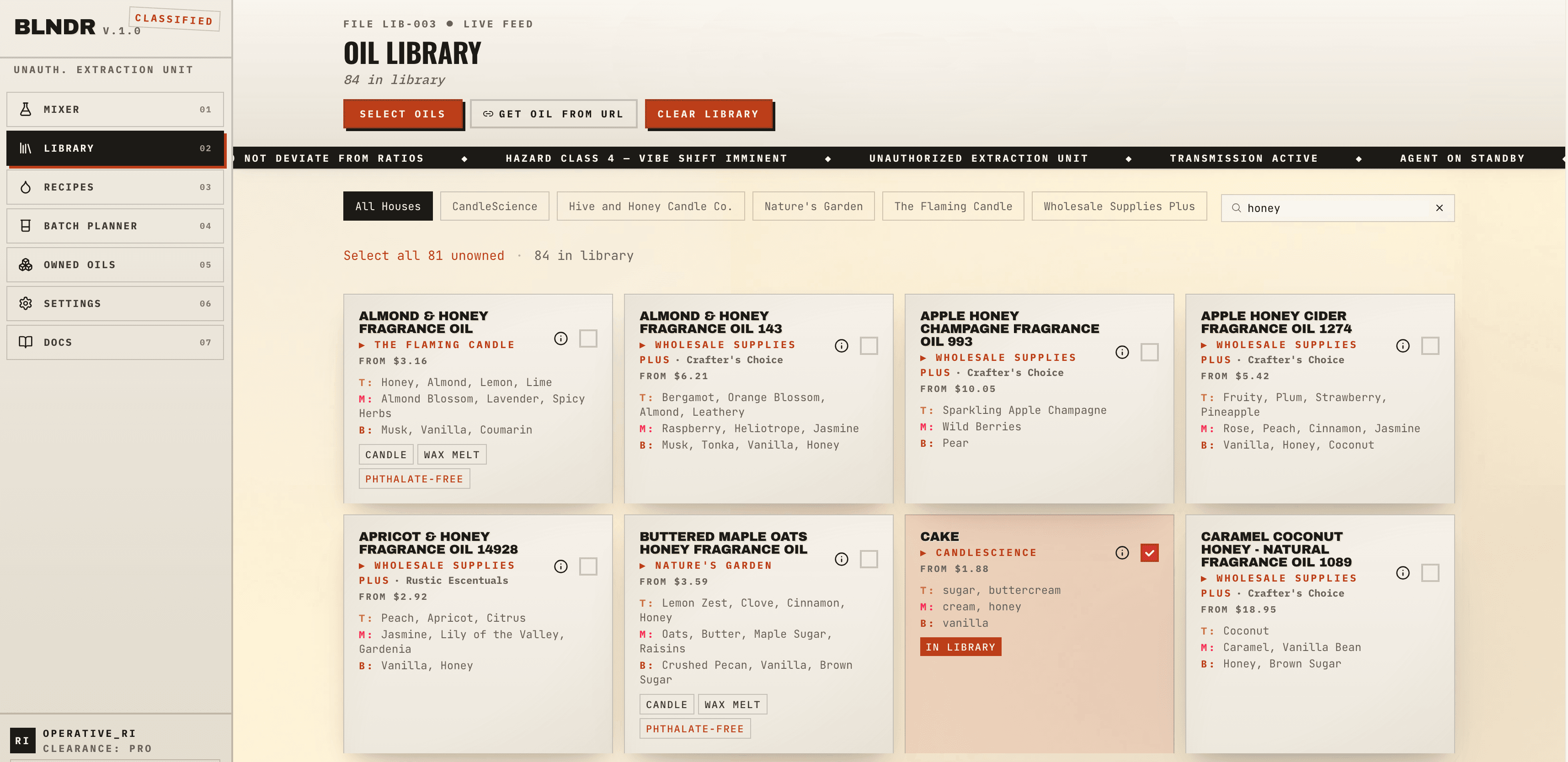 Oil library grid filtered by vendor with notes and pricing